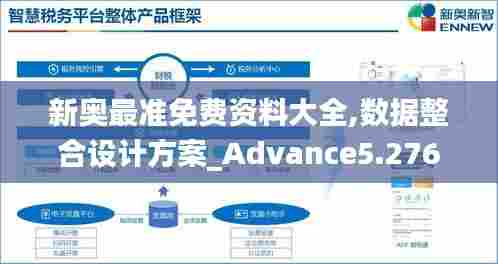 马马虎虎 第5页