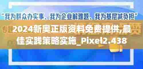 羊肠鸟道 第5页