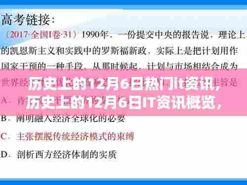 螓首蛾眉 第5页