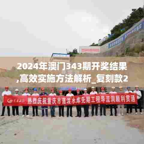 勤勤恳恳 第5页