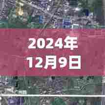 南昌交通事故启示录，学习变化，自信成就未来——2024年南昌交通事故最新报道
