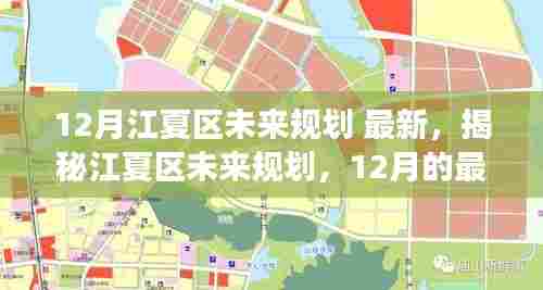 郑重其事 第5页