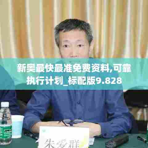 精耕细作 第6页