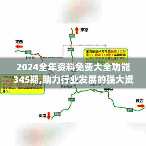 莺啼鸟啭 第4页