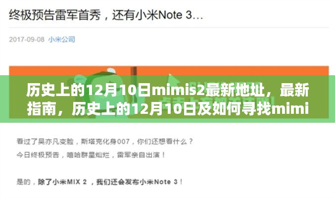 美如冠玉 第5页