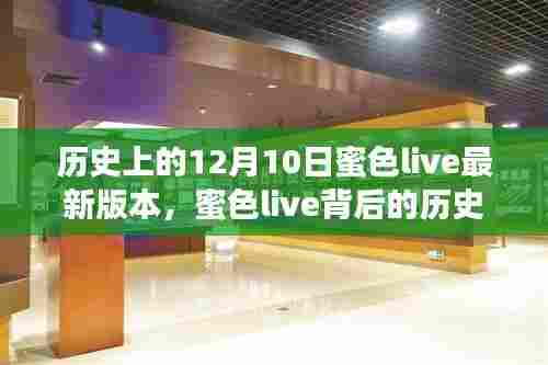 容光焕发 第5页