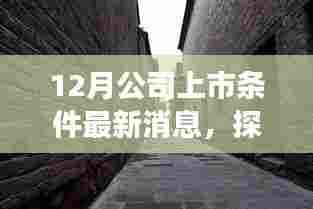 虫言鸟迹 第5页