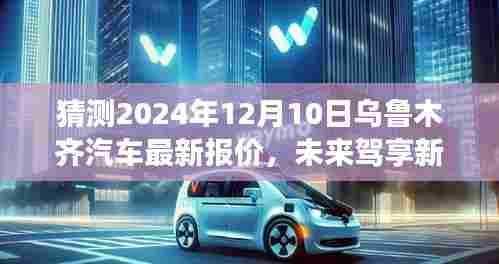 朝飞暮卷 第5页