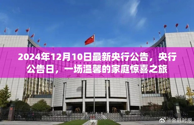 有张没智 第5页