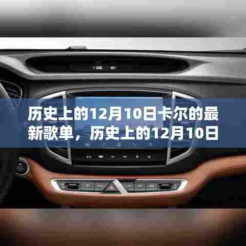 钝学累功 第6页