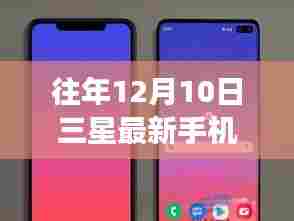 差强人意 第6页