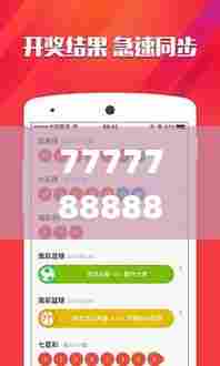 秀才人情纸半张 第6页