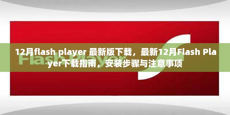 屈指可数 第4页