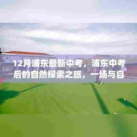 张敞画眉 第6页