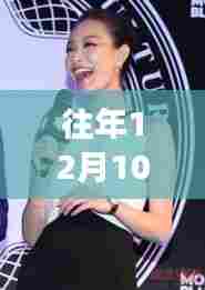 都中纸贵 第5页