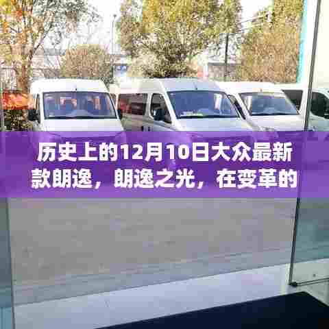 一石三鸟 第4页