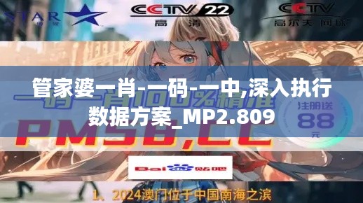 克勤克俭 第5页