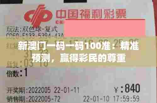 落土飞岩 第5页