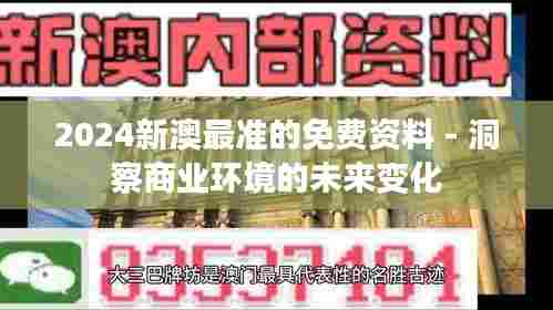 行百里者半九十 第6页