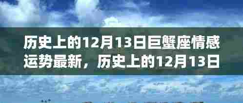 对答如流 第5页