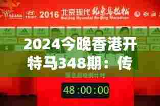 堂堂正正 第5页