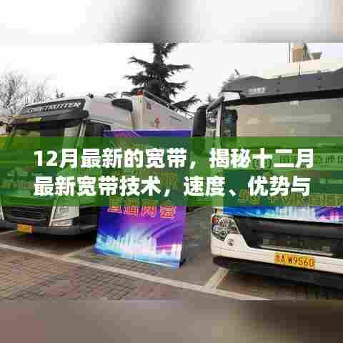 悠然自得 第5页