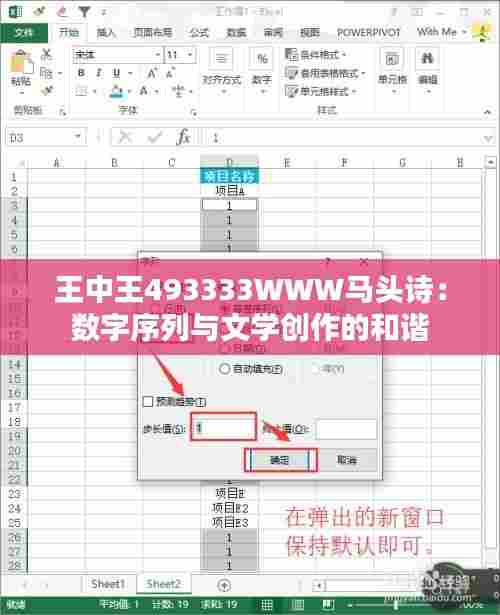 黜衣缩食 第4页