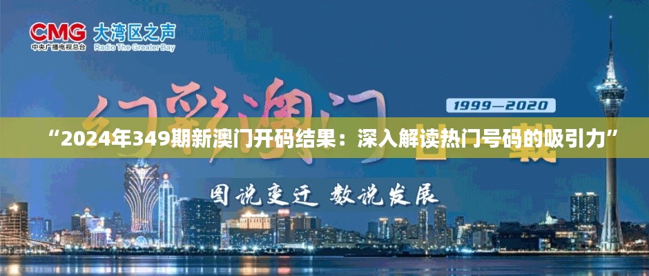 斗志昂扬 第5页