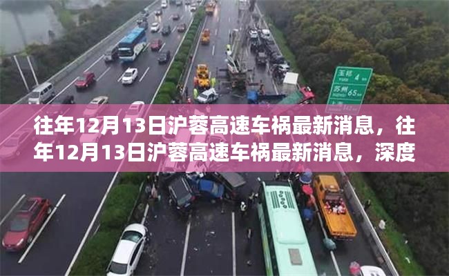 粗心大意 第5页