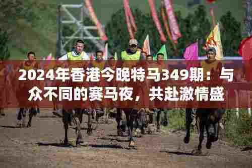 粗制滥造 第6页