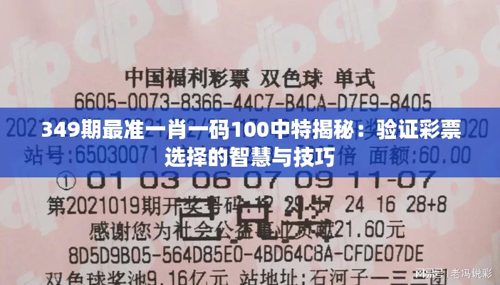 张袂如阴 第5页