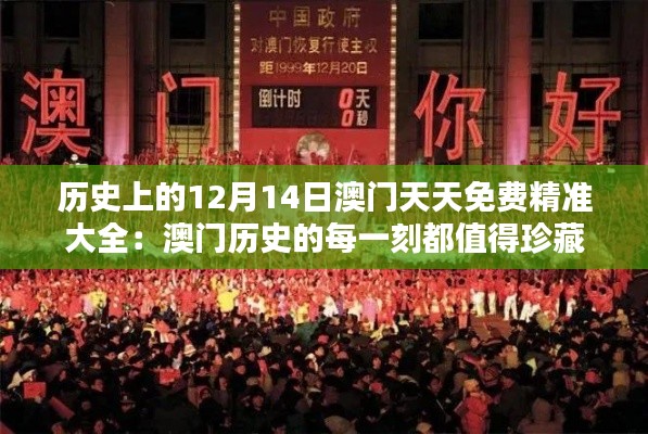 指手画脚 第5页