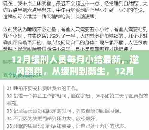 绰约多姿 第4页