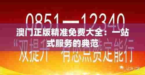 抛砖引玉 第5页