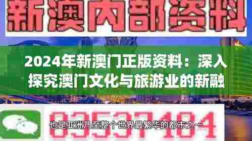 罗含梦鸟 第5页