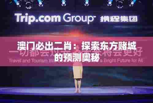 眉清目秀 第4页