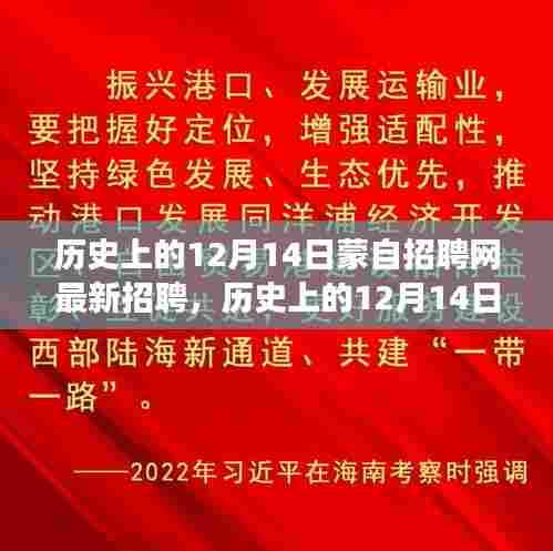 回眸最初 第5页