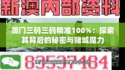 断织劝学 第5页