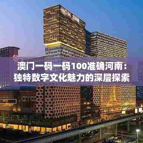 钗荆裙布 第5页