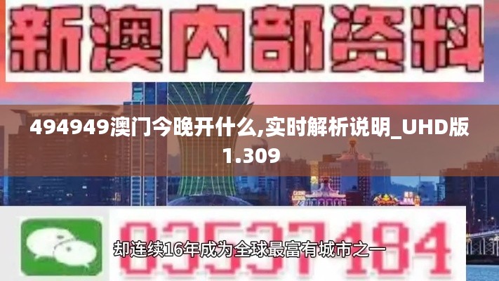 删华就素 第2页