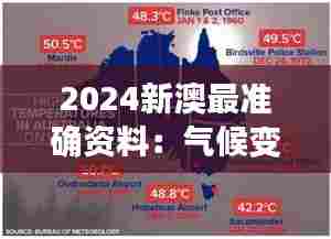 神采奕奕 第6页