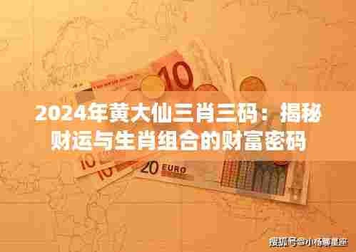 杳无音讯 第4页