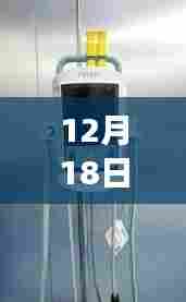 智能体温仪，暖冬温情的小确幸，实时测温守护健康