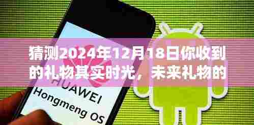 专心致志 第5页