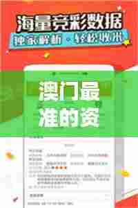 江南烟雨断桥殇 第5页