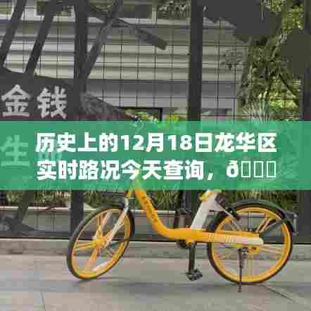 天各一方 第4页