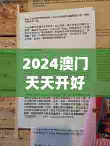 母凭子贵 第5页