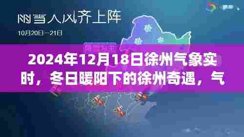 秀外慧中 第5页