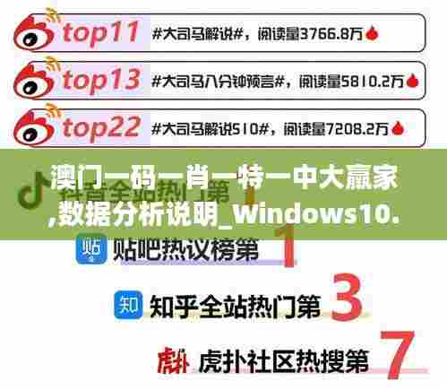 仪表堂堂 第5页