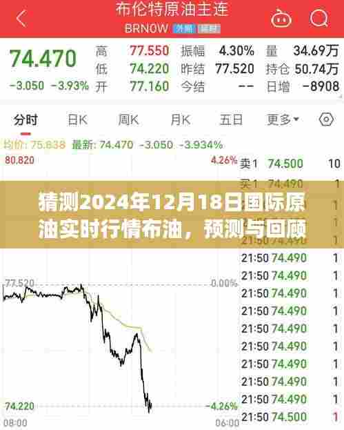 勃然大怒 第5页